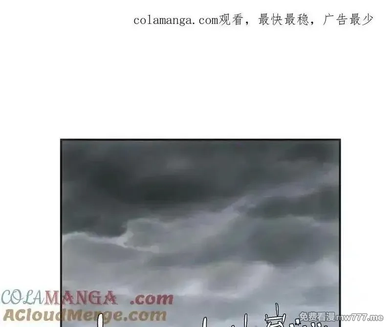 致死至强,约束和申辩,第1张