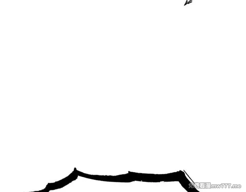 致死至强,约束和申辩,第146张