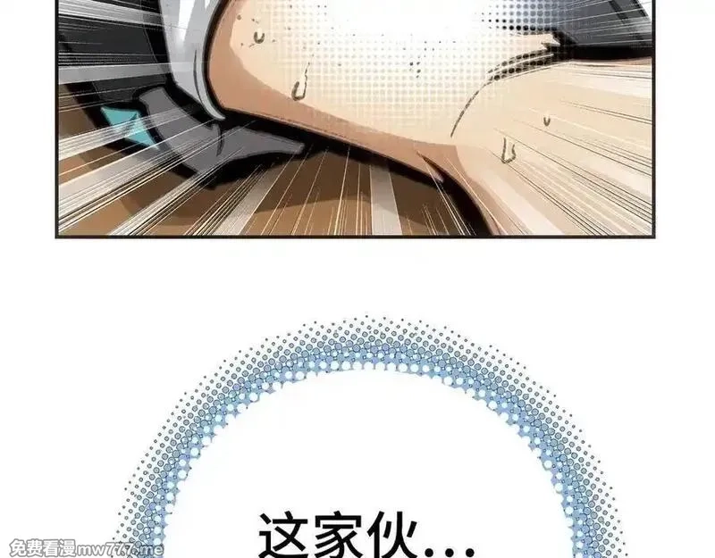 致死至强,约束和申辩,第155张