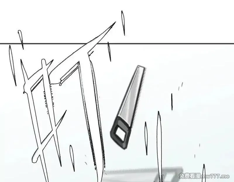 致死至强,约束和申辩,第160张