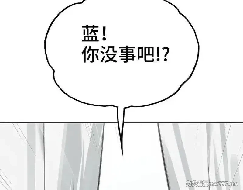 致死至强,约束和申辩,第168张