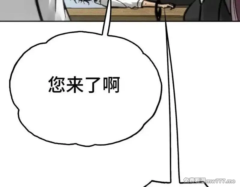 致死至强,约束和申辩,第178张