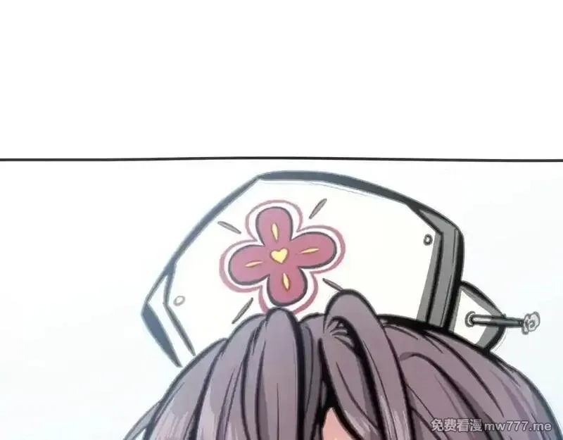 致死至强,约束和申辩,第183张