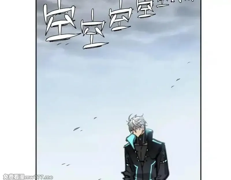 致死至强,约束和申辩,第2张
