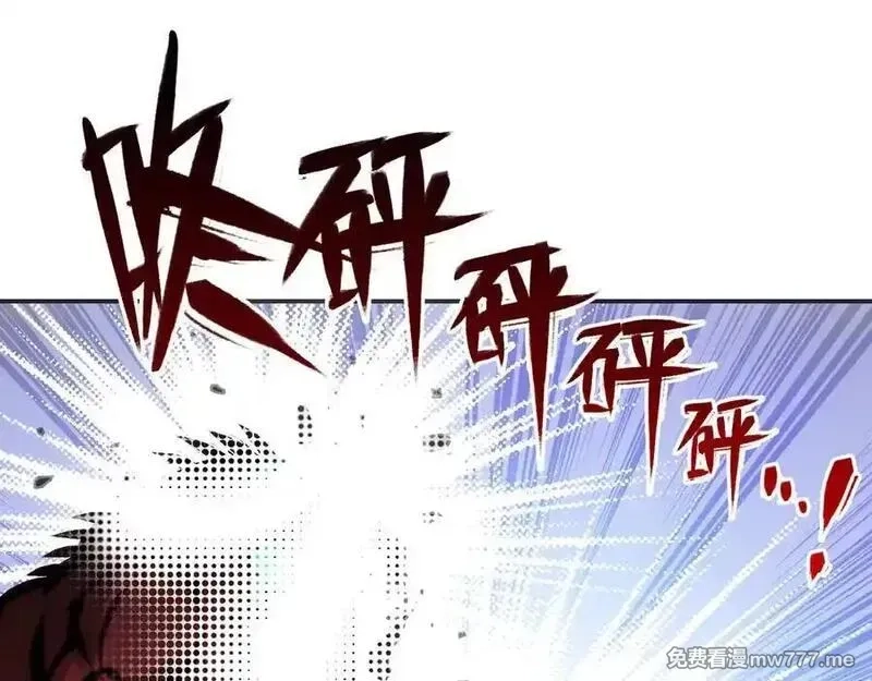致死至强,约束和申辩,第30张