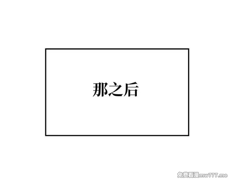 致死至强,约束和申辩,第68张