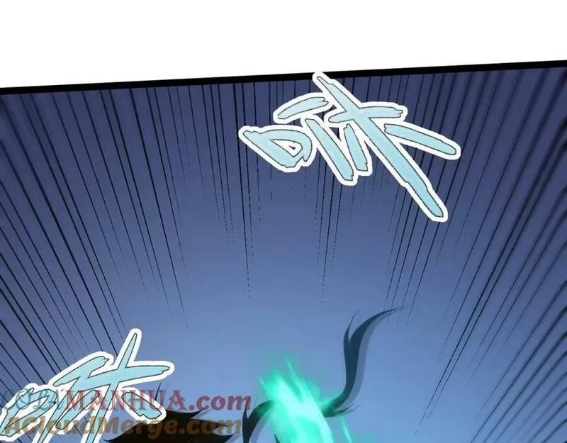 再战一世，气冲星河,第72话 吃人怪物,第113张