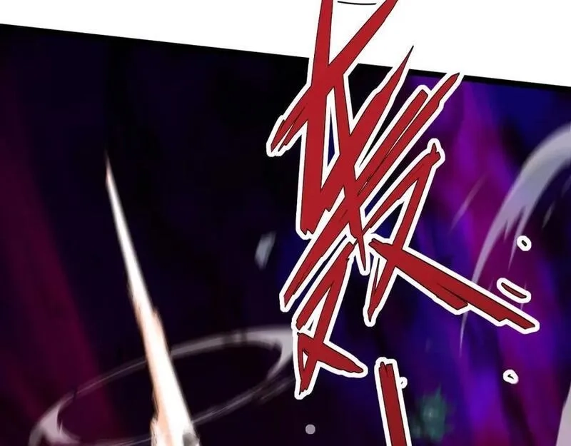 再战一世，气冲星河,第78话 七绝连环阵,第59张