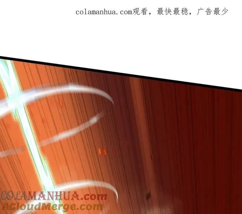 再战一世，气冲星河,第61话 一骑绝尘,第190张