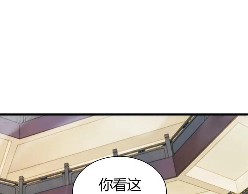 再战一世，气冲星河,第61话 一骑绝尘,第44张