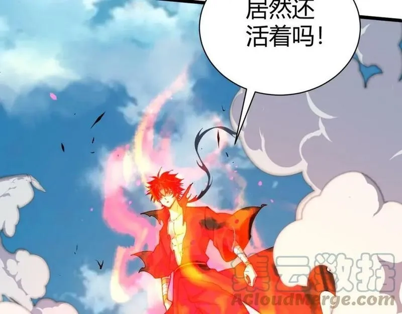 再战一世，气冲星河,第58话 势如破竹的攻势,第125张