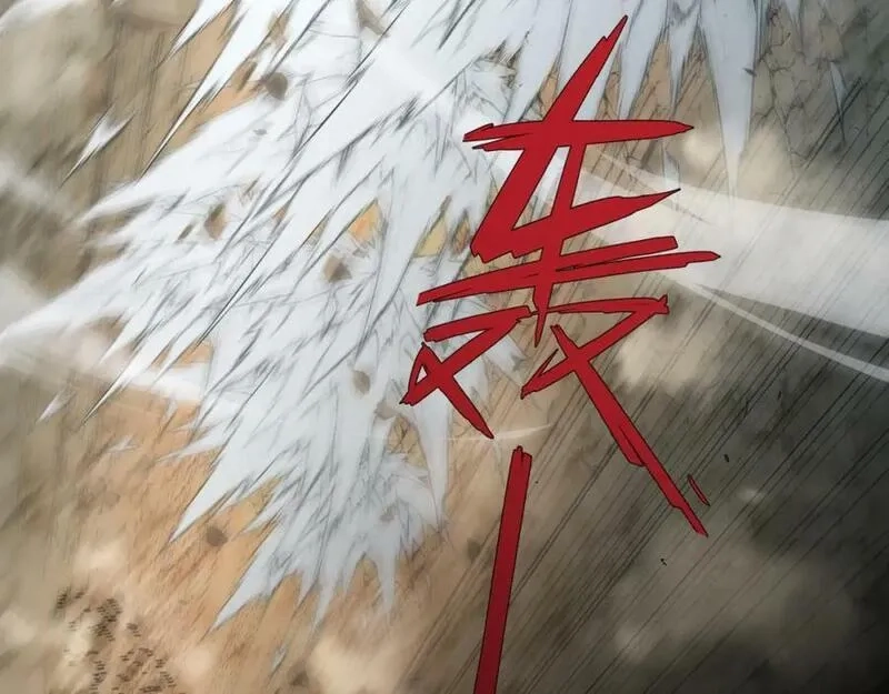 再战一世，气冲星河,第58话 势如破竹的攻势,第18张