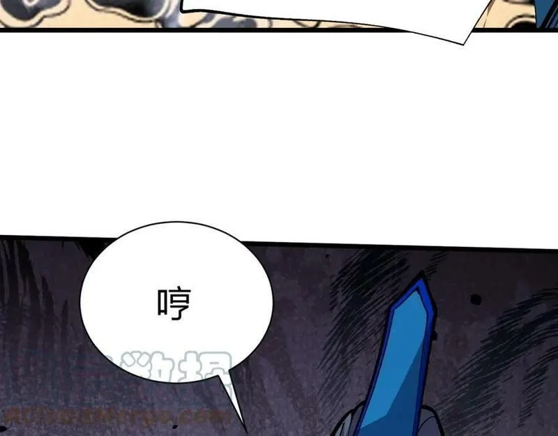 再战一世，气冲星河,第58话 势如破竹的攻势,第205张