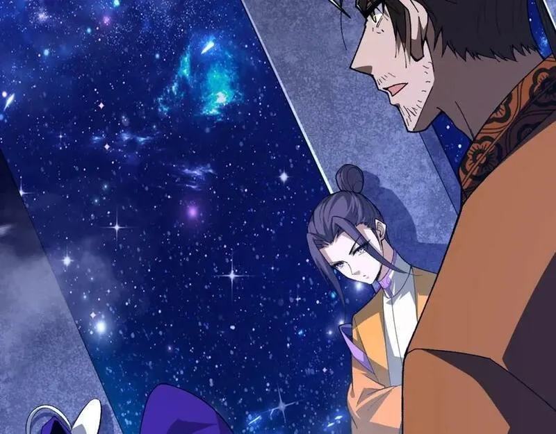 再战一世，气冲星河,第67话 震惊全场的一击！,第150张