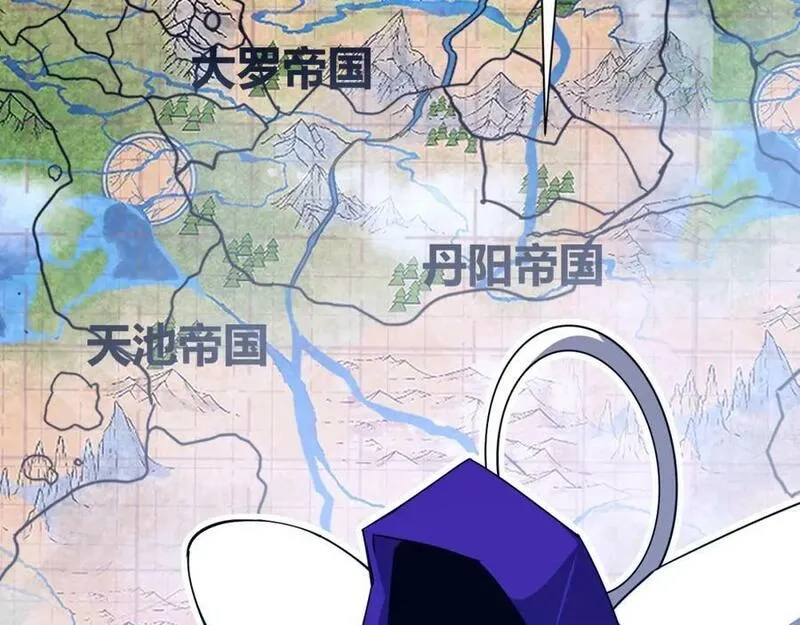 再战一世，气冲星河,第67话 震惊全场的一击！,第172张
