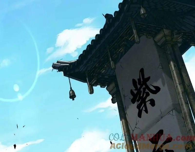 再战一世，气冲星河,第68话 震惊全场的一击！,第101张
