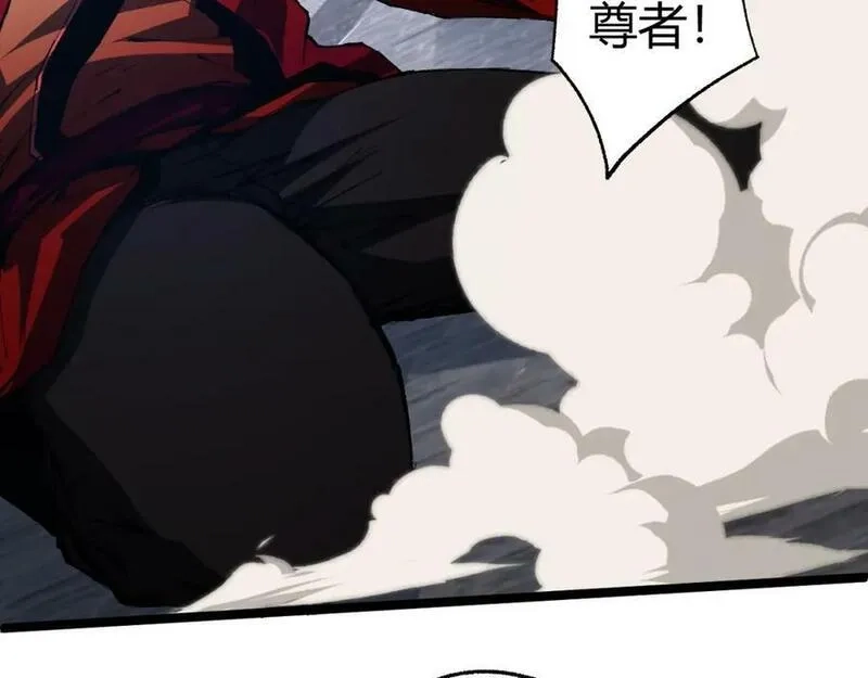 再战一世，气冲星河,第68话 震惊全场的一击！,第188张