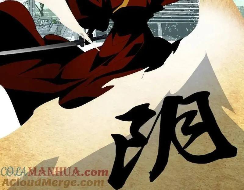 再战一世，气冲星河,第68话 震惊全场的一击！,第41张