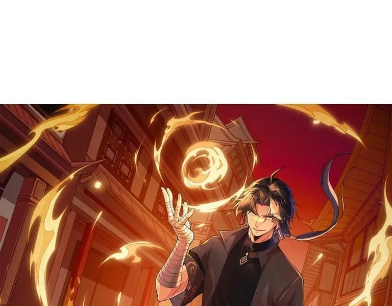 再战一世，气冲星河,第68话 震惊全场的一击！,第7张