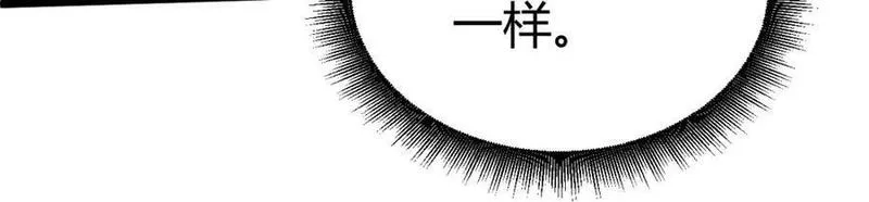 再战一世，气冲星河,第65话 惨败？！,第111张