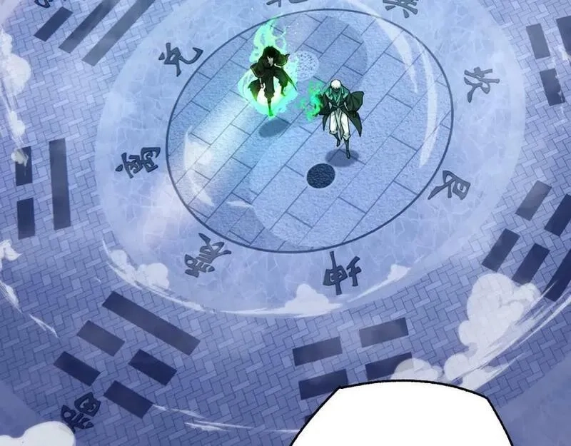 再战一世，气冲星河,第65话 惨败？！,第138张
