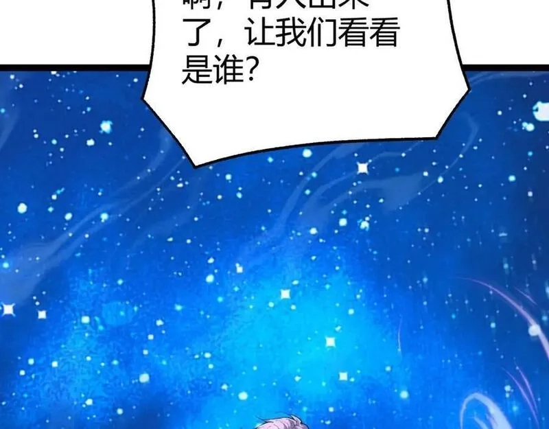 再战一世，气冲星河,第65话 惨败？！,第151张