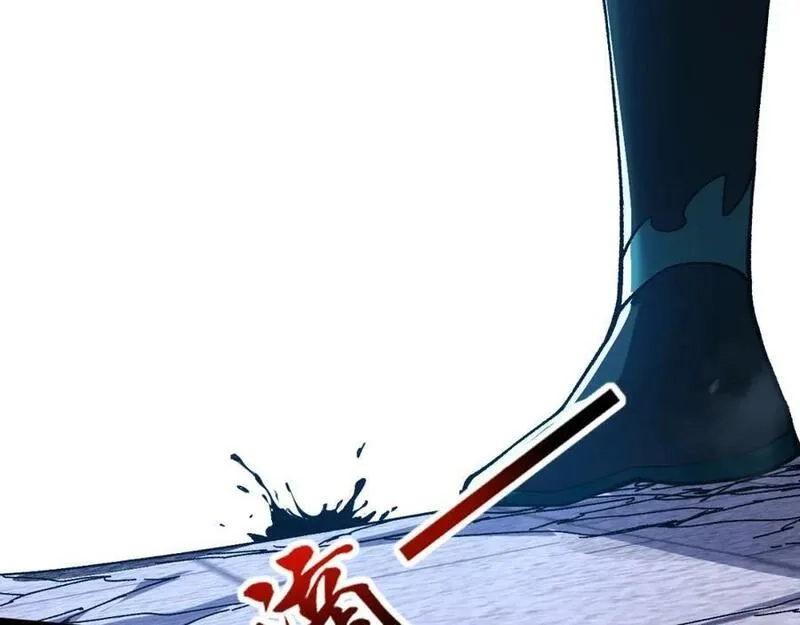 再战一世，气冲星河,第65话 惨败？！,第176张
