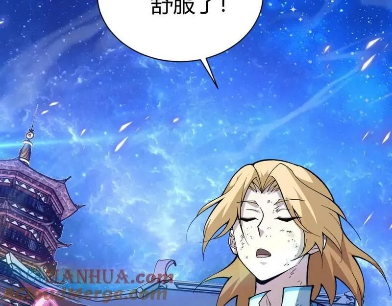再战一世，气冲星河,第65话 惨败？！,第21张