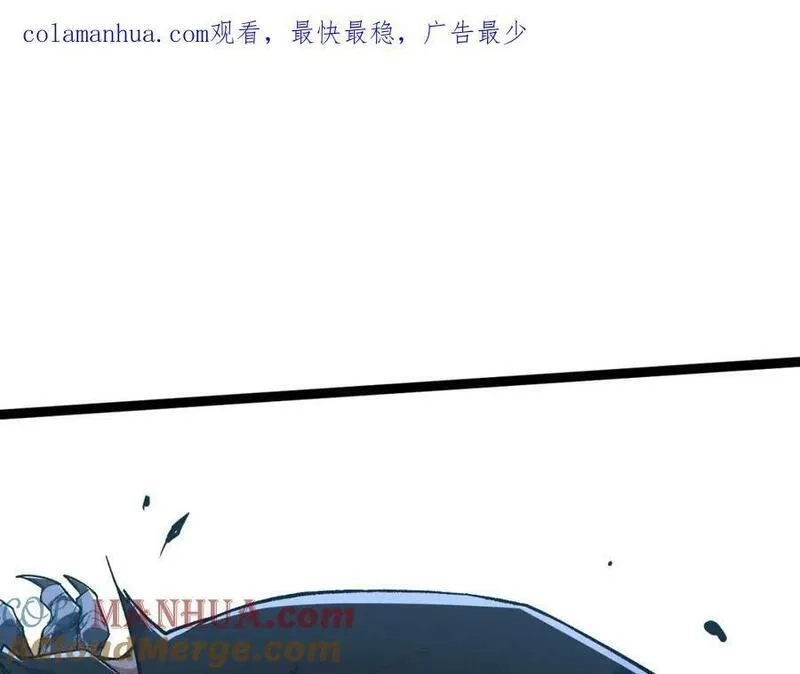再战一世，气冲星河,第66话 心源之力,第1张