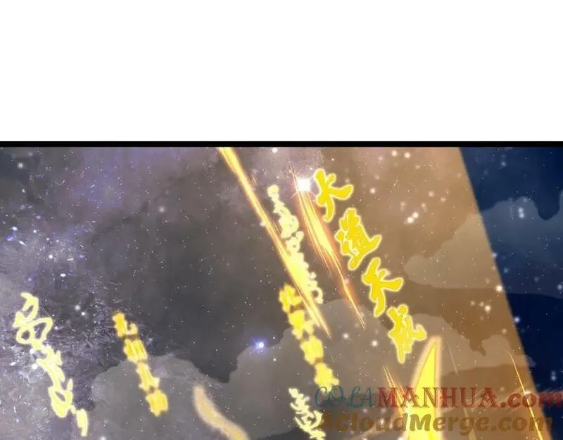 再战一世，气冲星河,第66话 心源之力,第117张