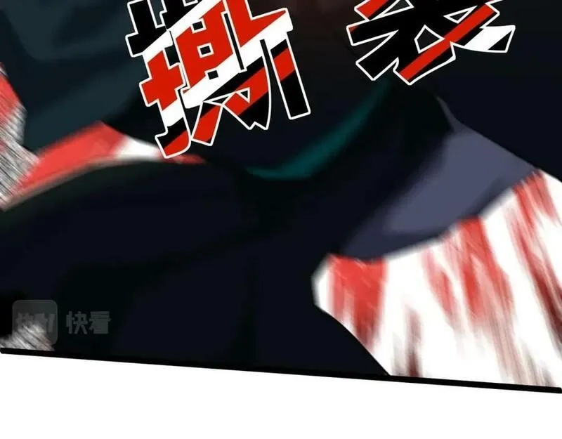 再战一世，气冲星河,第66话 心源之力,第167张