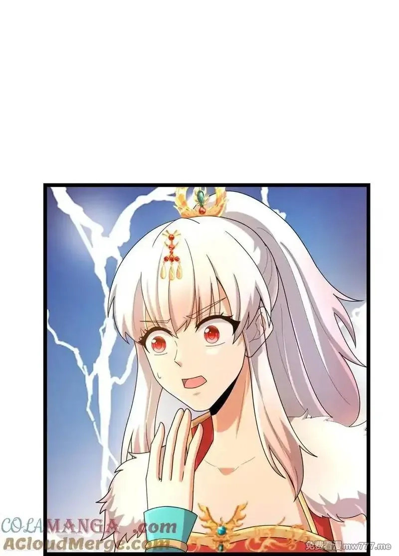逆天邪神,第721话 下界的蚂蚁,第25张
