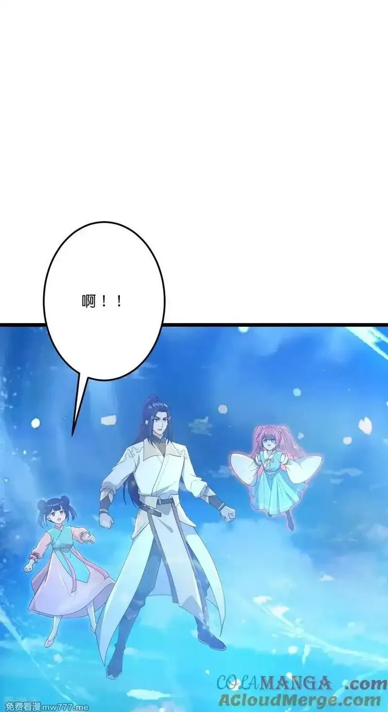 逆天邪神,第721话 下界的蚂蚁,第46张