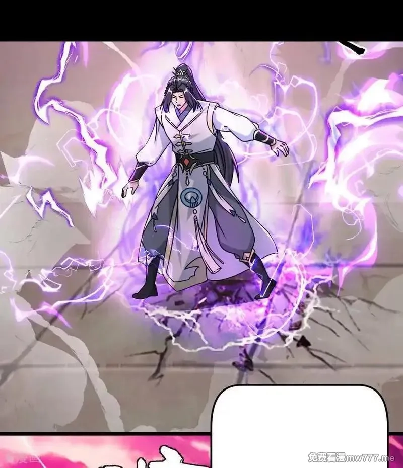 逆天邪神,第712话 踌躇与惋惜,第29张