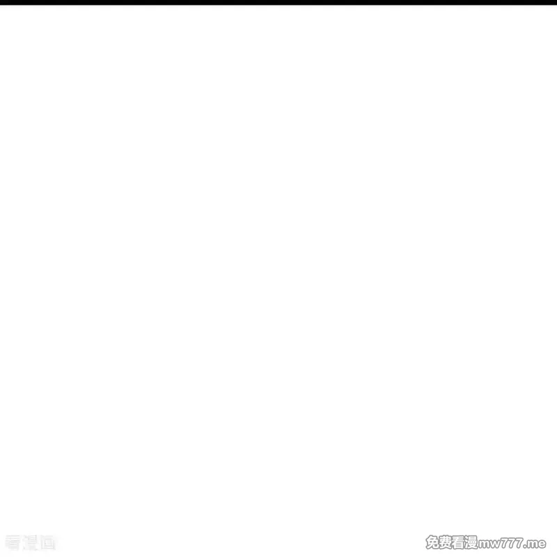 逆天邪神,第712话 踌躇与惋惜,第44张