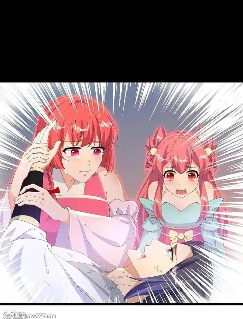 逆天邪神,第712话 踌躇与惋惜,第71张