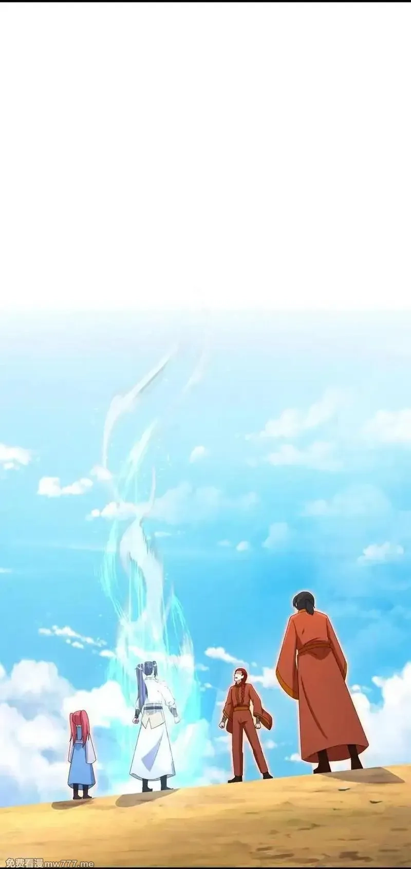 逆天邪神,第727话 重塑新结界,第20张