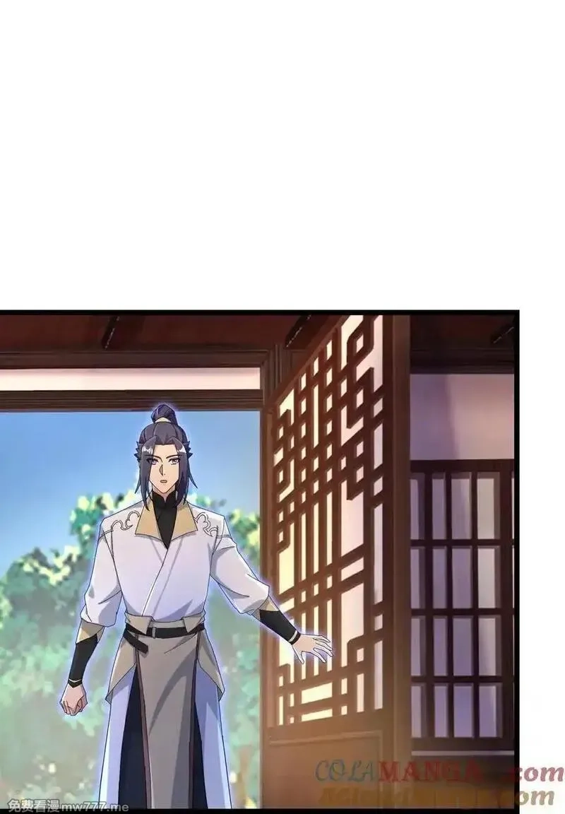 逆天邪神,第727话 重塑新结界,第4张