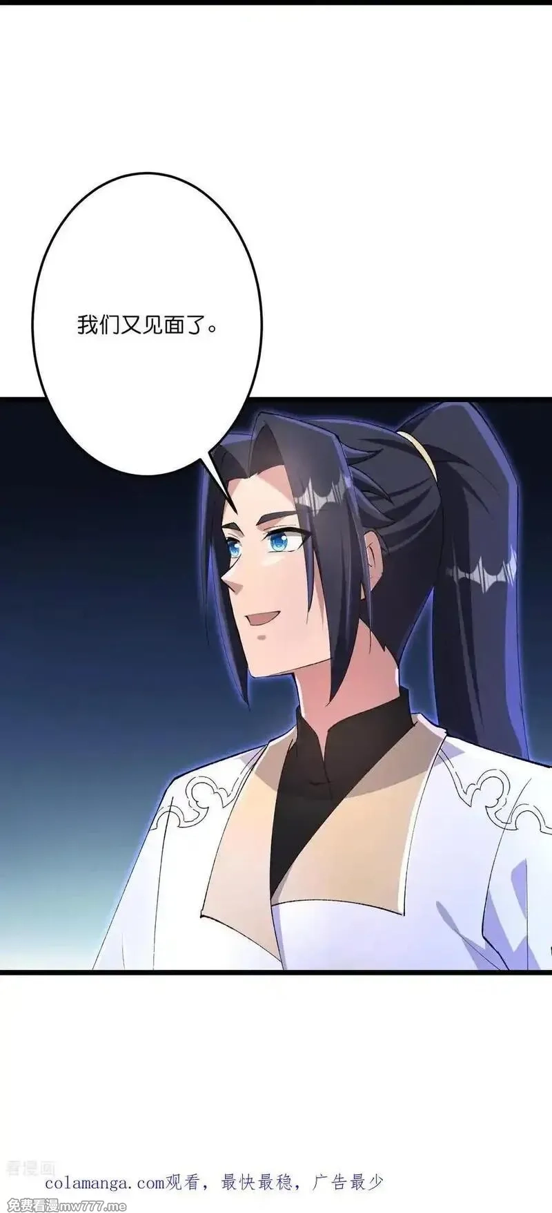 逆天邪神,第727话 重塑新结界,第60张