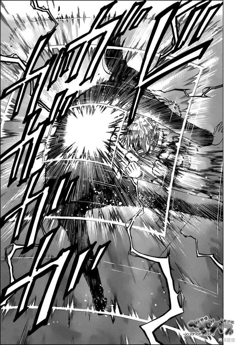 惡魔奶爸,第231话,第9张