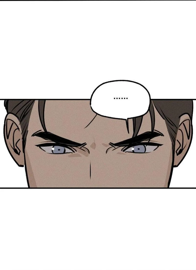 神的身份证,第54话 风口浪尖,第19张