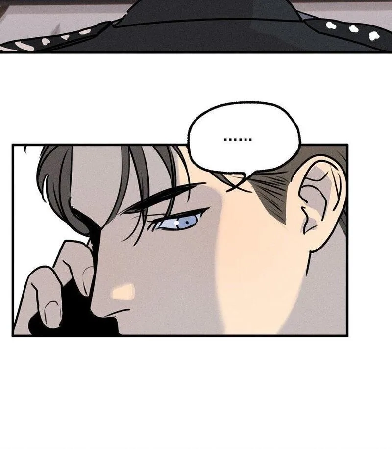 神的身份证,第54话 风口浪尖,第25张