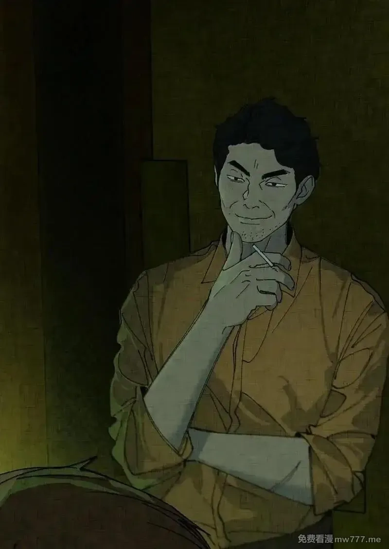 神的身份证,第72话 失踪与真相（中）,第31张
