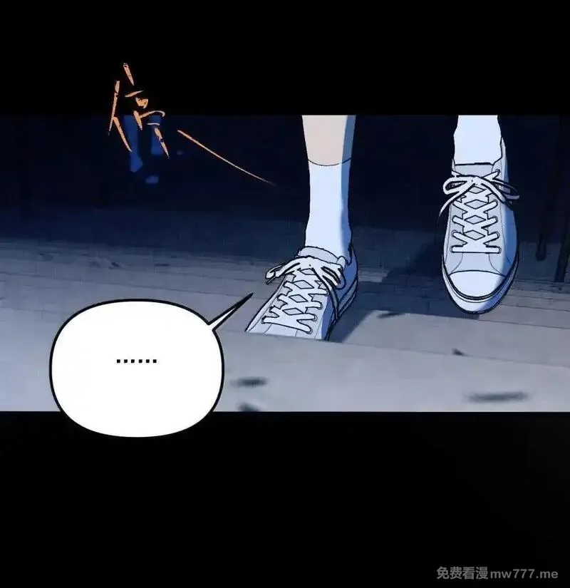 神的身份证,第72话 失踪与真相（中）,第70张