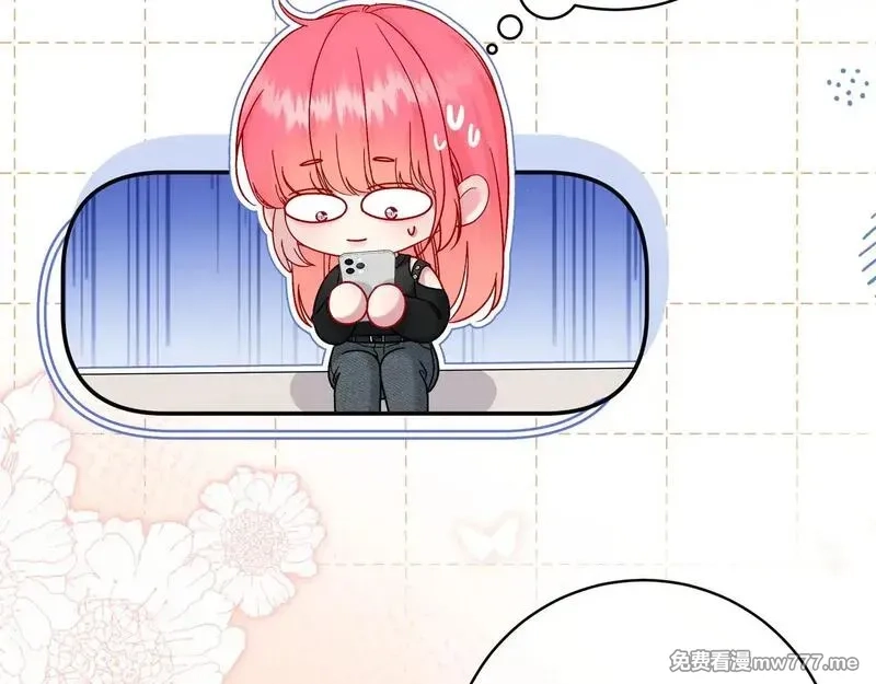 我才不会喜欢你,第43话 证明自己,第15张