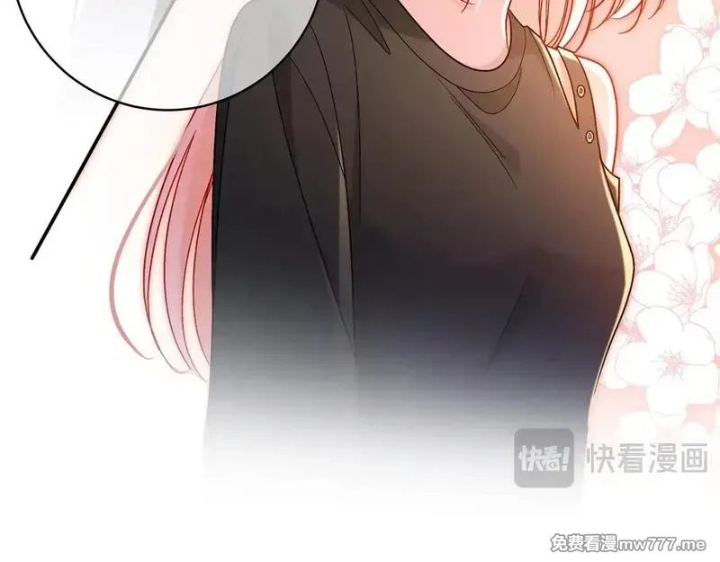 我才不会喜欢你,第43话 证明自己,第18张
