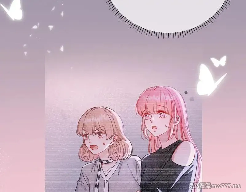 我才不会喜欢你,第43话 证明自己,第26张