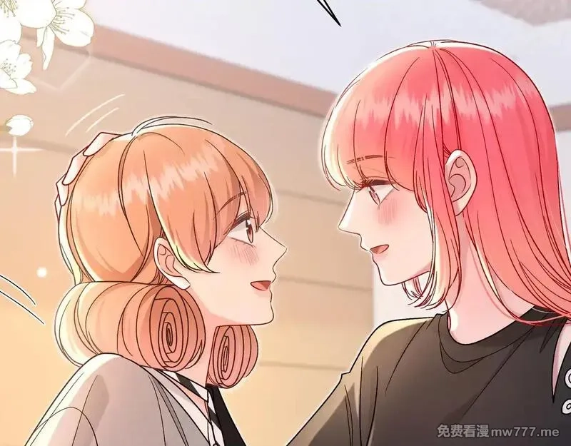 我才不会喜欢你,第43话 证明自己,第45张
