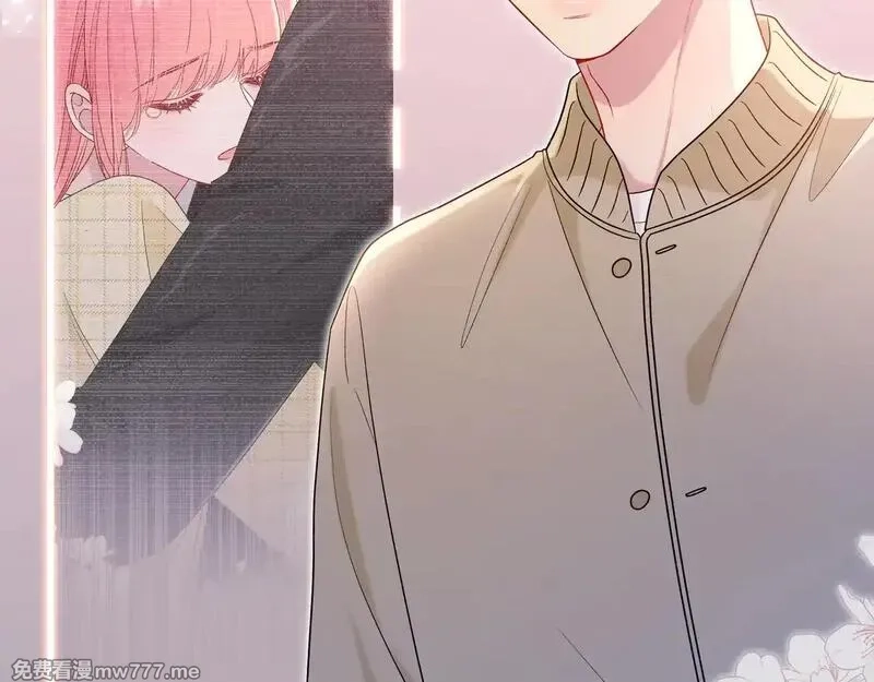 我才不会喜欢你,第43话 证明自己,第49张