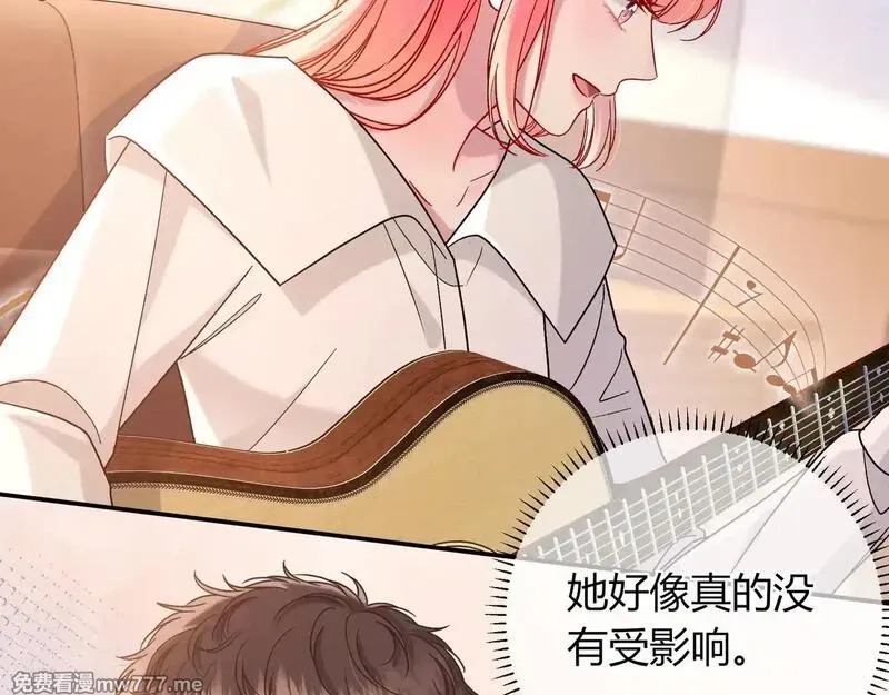我才不会喜欢你,第43话 证明自己,第73张